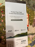 亿色【2片】适用苹果14 ProMax钢化膜iPhone 14ProMax手机膜高清无尘舱秒贴防指纹高清全屏覆盖不顶壳 实拍图