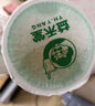 益禾堂 益桶大西瓜单杯券 奶茶饮品电子优惠券 仅支持小程序核销使用 实拍图