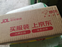 立白APG洗洁精大瓶1kg果蔬食品可用去油洗涤灵洗涤剂洗洁剂洗碗液  实拍图