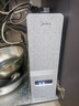 美的（Midea）【白泽Max 1200G】0阻垢剂净水器国家补贴家用 6年RO反渗透厨下式直饮过滤净水机 触控屏双出水 实拍图