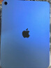 Apple/苹果【国家补贴】iPad 11英寸 A16芯片2025年款 平板电脑 (256GB WLAN版/学习办公娱乐)蓝色 实拍图