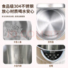 志高（CHIGO）烧水壶1.8L电热水壶 保温一体全自动 恒温家用热水壶 304不锈钢双层防烫LGR-1520F 实拍图
