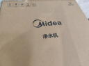 美的【白泽Max 1600G】0阻垢剂净水器 6年RO反渗透厨下式净饮机过滤器母婴直饮 顶配通量4/L/min快流速 实拍图