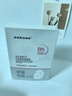 sakose维生素原B5积雪草舒缓面膜25ml*10片晒后修护提亮肤色敏感肌女用 实拍图
