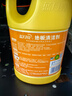 蓝月亮 地板清洁剂2kg*2柠檬香 瓷砖木地板扫地机器人洗地机 除菌去污 实拍图