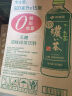 伊藤园（ITOEN）浓味绿茶茶叶饮料 无糖茶饮料 0糖0脂0卡饮料 500ml*15瓶 整箱 实拍图