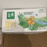 伊利金典3.8g乳蛋白 双限定娟姗纯牛奶锡林郭勒牧场整箱250ml*12盒 实拍图