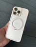 图拉斯支点壳O1s【销量霸榜丨相机按键全包】 适用苹果16promax手机壳iphone15pro磁吸14防摔透明磨砂薄 全透明 iPhone15 实拍图