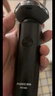 飞科博锐电动剃须刀男士刮胡刀全身水洗快充车载胡须刀便携须刨剃胡子刀生日礼物送男友  博锐PS166 实拍图
