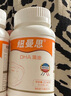 纽曼思（原名纽曼斯）Nemans 新西兰进口海藻油DHA90粒装 儿童可食用 实拍图