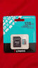 金士顿（Kingston）64GB TF（MicroSD） 存储卡 U1 A1 V10 读100MB/s 游戏机 监控运动相机 行车记录仪 无人机内存卡 实拍图
