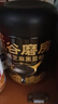 五谷磨房黑芝麻糊米糊低GI核桃芝麻黑豆粉即食速食早餐代餐粉600g 实拍图