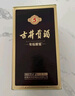 古井贡酒 年份原浆古5 浓香型白酒 50度 500ml*6瓶 整箱装 实拍图
