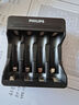 飞利浦（PHILIPS）5号充电电池4节充电器套装镍氢电池话筒相机手电筒闪光灯摇控器玩具车游戏手柄电池大容量2100mAh 实拍图