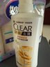 清扬（CLEAR）去屑洗发水 生姜强韧蓬松姜根精粹500g 实拍图