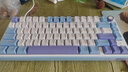 RK ROYAL KLUDGE R75Pro游戏机械键盘无线蓝牙有线三模电竞专用电脑办公客制化75配列女生便携侧刻麻将音网页驱动 R75Pro-奶芋-烟雨轴V2-有线单模 实拍图