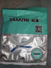 山泽(SAMZHE)电信级皮线光纤跳线 SC-SC室内单模单芯光缆 1芯2钢丝尾纤 低烟无卤光纤 10米TFH12-10B 实拍图