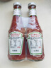 亨氏(Heinz) 番茄酱 番茄沙司 意面酱薯条蘸酱 300g*2瓶 卡夫亨氏出品 实拍图