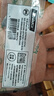 宝工（Pro’skit）5SI-216N-B 圆尖烙铁头B SS-206/207、 936通用 实拍图
