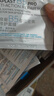 理肤泉【孙颖莎推荐】B5面膜PRO30片套装 补水保湿舒缓修护生日礼物 实拍图