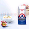 光明 莫斯利安常温酸奶原味200g*24盒/箱营养早餐 酸奶礼盒 量贩装 实拍图