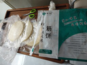悦味纪 榆林镇筋饼350g*3包 共60张 烤鸭饼手抓卷饼春饼 早餐半成品 实拍图