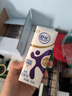 QQ星伊利原生DHA儿童纯牛奶125ml*16盒 礼盒装  实拍图