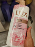 力士(LUX)沐浴露 恒久嫩肤 淡雅香氛 娇肤香氛沐浴乳1000g留香 实拍图