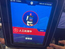 正官庄人参 红参整支切段150g(75g*2)礼盒 皂苷 健康礼物滋补 实拍图