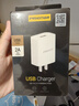 品胜 苹果安卓充电器 5V2A充电头通用iPhone16/15/14/13/12/11/XS/SE华为OPPO小米vivo手机插头usb-c 实拍图
