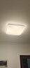 惠普精工吸顶灯led灯卧室现代简约餐厅中山灯具方40*40cm三色遥控 实拍图