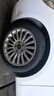 朝阳轮胎 汽车轮胎 205/50R17 93W C66 适配思域/比亚迪秦 实拍图