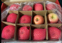 京鲜生 烟台红富士苹果12个 净重2.1kg单果160-190g 生鲜水果礼盒 实拍图