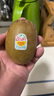 佳沛（zespri）新西兰 阳光金奇异果12粒礼盒特大果单果约122-146g 猕猴桃 水果 实拍图