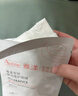 雅漾（Avene）舒泉调理喷雾300ML 补水保湿 舒缓呵护敏肌 爽肤水化妆水大喷礼物 实拍图