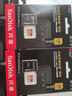 闪迪（SanDisk）128GB TF(MicroSD)内存卡 4K极速金卡A2 V30 U3行车记录仪 运动相机无人机 监控存储卡 读190MB/s 实拍图
