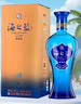 洋河 蓝色经典 海之蓝 42度 520ml 单瓶装 绵柔浓香型白酒 实拍图