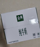 伊利金典纯牛奶整箱 200ml*24盒 3.6g乳蛋白 原生高钙 礼盒装 实拍图