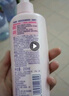 碧柔（Biore）自在轻润卸妆乳 200ml 眼唇卸温和卸妆养护滋润卸养合一卸妆膏 实拍图