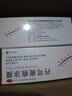 丹肤新 丹芎瘢痕涂膜20g*2盒中药配方国药准字烧烫伤瘢痕增生祛疤痕修复凝胶除疤去疤膏冻疮膏剖腹产疤痕儿童祛痘印贴 活血化瘀软坚止痒 实拍图