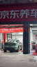 韩泰（Hankook）汽车轮胎 255/45R19 104W K127E T1 静音棉轮胎 原配Model Y  实拍图
