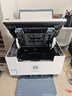 惠普（HP）M232dw 自动双面无线激光黑白打印机 学生家用一体机 高速高效（低成本 体积小）(跃系列） 实拍图