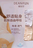 蝶安芬【商场同款】女士内裤100%纯棉高腰大码妈咪裤中老年宽松薄三角裤 浅色(4条装) 4XL (180) 实拍图