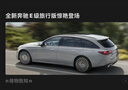 壳牌（Shell）保养单次卡 含机油机滤工时都市光影0W-20 SP 5L 实拍图