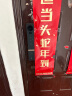 石将军智能门锁3D人脸识别指纹锁全自动电子可视监控猫眼防盗门密码锁 G5M实时监控+猫眼大屏【包安装】 实拍图