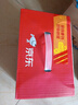 【京东定制】精酿白啤青啤五厂产618ml*6瓶*2箱礼盒装 加量不加价 实拍图