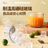 浦利顿（PLODON）婴儿宝宝辅食机多功能电搅拌料理机打泥神器辅食工具 实拍图