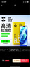 闪魔 适用苹果12钢化膜iPhone12promax手机膜12pro高清抗指纹防爆防摔无边保护贴膜 【高清防爆抗指纹】2片装+神器 苹果12/12pro 实拍图