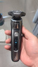 飞利浦（PHILIPS）电动剃须刀旋护9系Pro+经典版 SkinIQ智能光感刮胡刀配无线清洁中心 生日礼物送老公男友国家补贴 实拍图