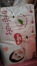 好奇（Huggies）铂金装成长裤L120片(9-14kg)大号婴儿尿不湿小桃裤超薄拉拉裤透气 实拍图